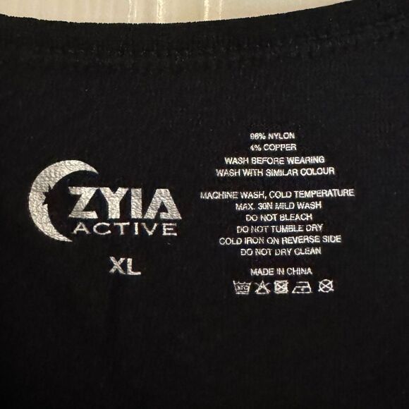 Zyia Copper Charged Tank - Picture 2 of 3